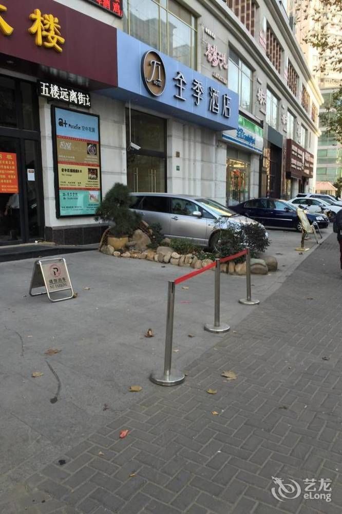 Ji Hotel Shanghai Jingan Temple Kangding Road מראה חיצוני תמונה